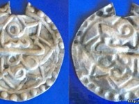 Привеска с имитацией монеты Золотой орды