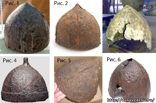 Четырёхчастные древние шлемы