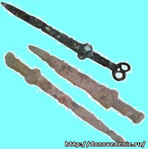Древние мечи акинаки