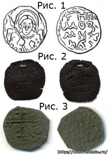 Монеты тмутаракани
