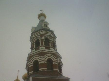 Большая Мартыновка|Церковь Троицы Живоначальной (вид с улицы)