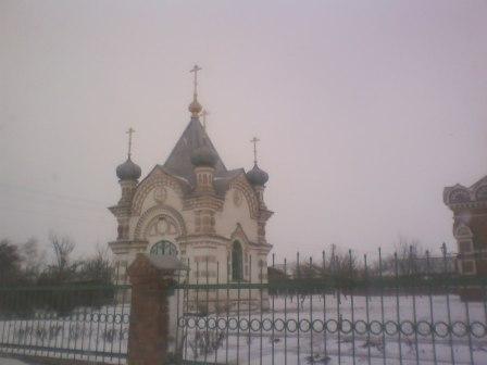 Большая Мартыновка|Церковь Троицы Живоначальной (часовня)