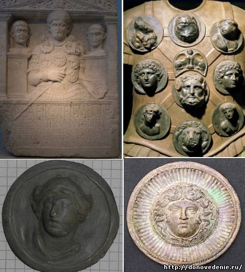 Римские награды фалеры