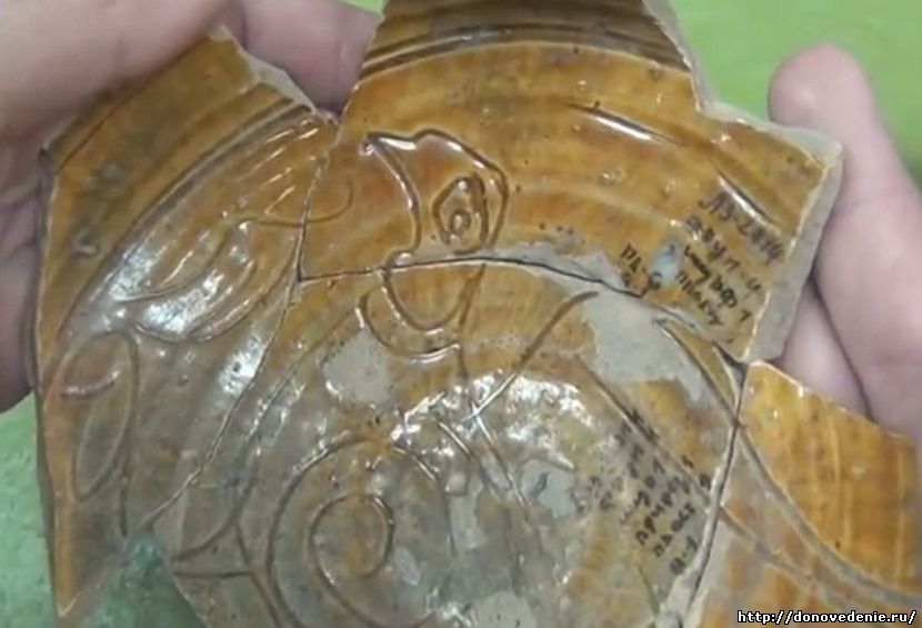 Крымская чаша с изображением голубя