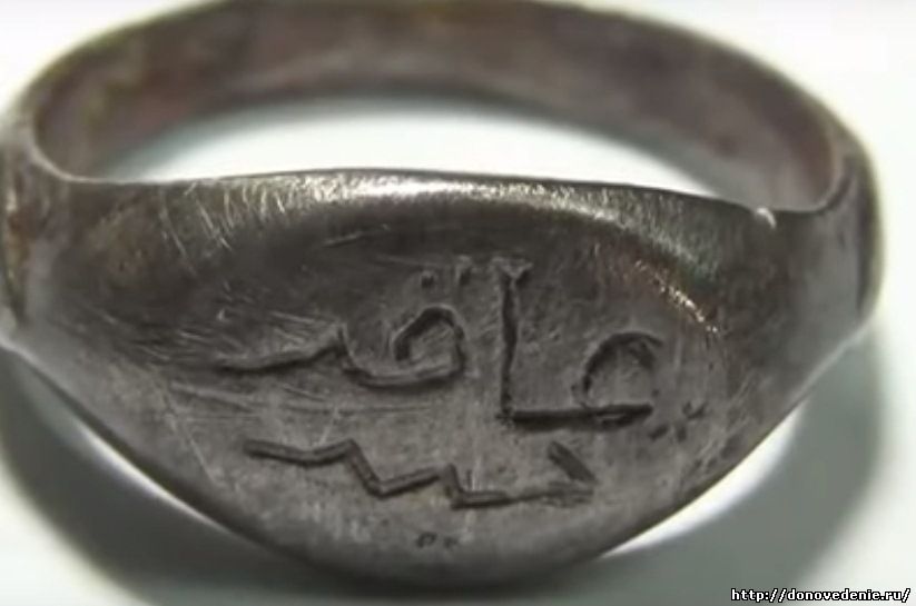 Серебряный перстень с персидской надписью