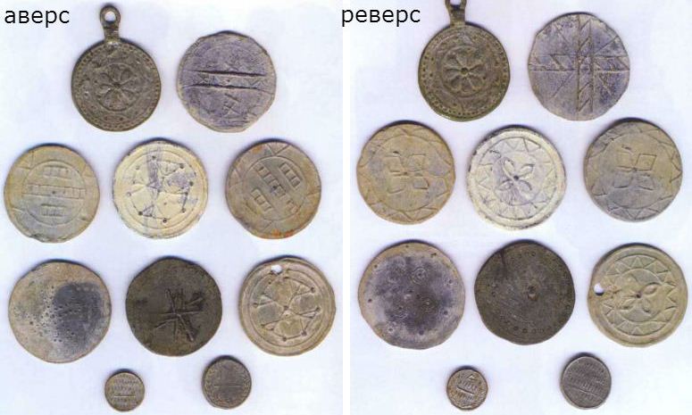 Волжские монеты суваро-булгар 18 века
