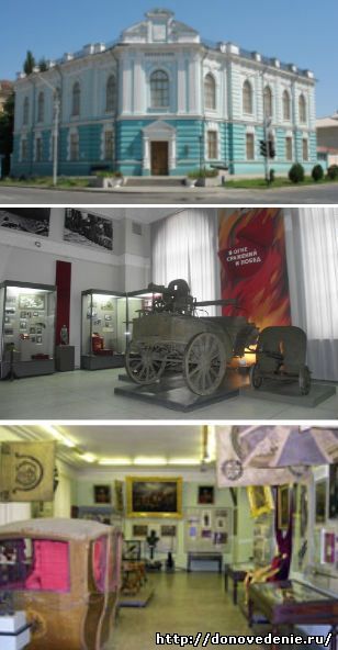 Новочеркасский музей